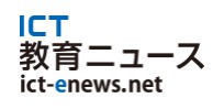 ict enews